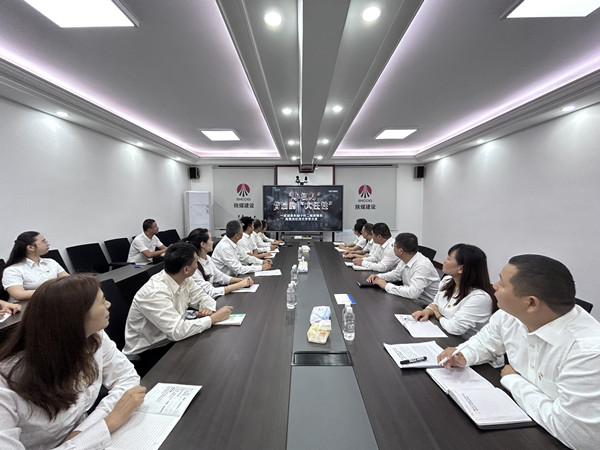 陜煤建設(shè)漢中分公司多措并舉打好節(jié)前廉潔“預(yù)防針”