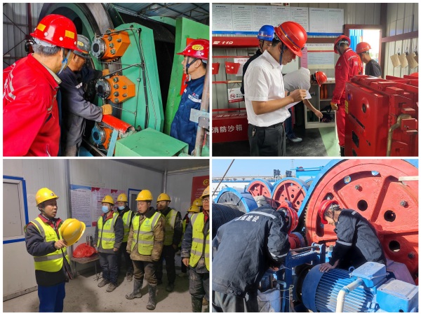 陜煤建設礦建三公司:把好節(jié)前“安全關”,確保安全“不放假”