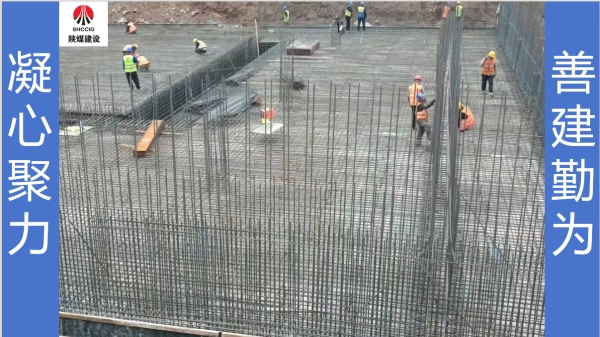 陜煤建設咸陽分公司第九項目部：堅守，別樣中秋月更圓