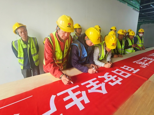 陜煤建設榆林公司第八項目部：平安喜樂迎“雙節”，安全生產不放松