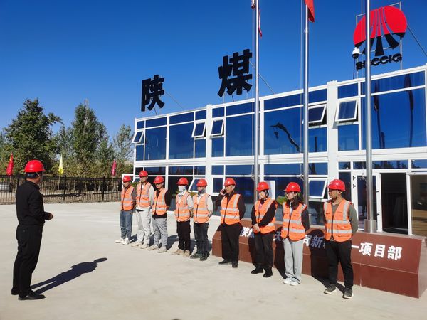 陜煤建設天工公司新疆第一項目部：“教育培訓+現場管理”=消除“三違”