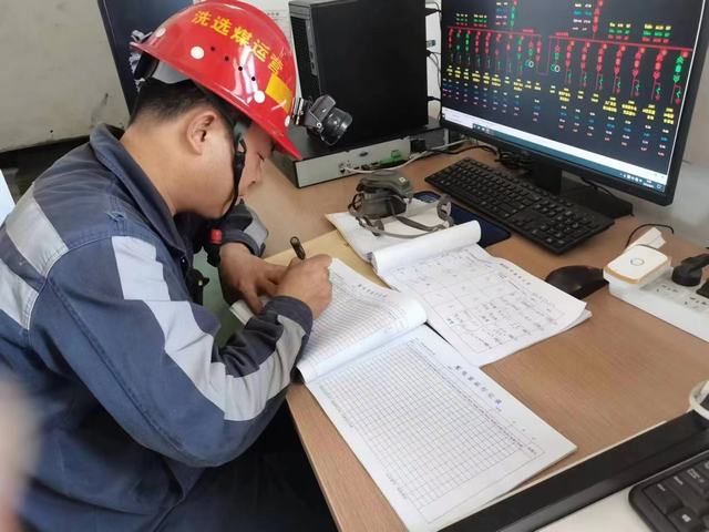 陜煤建設洗選煤運營公司檸條塔運營項目部：全員參與共筑安全 打造安全生產新標桿