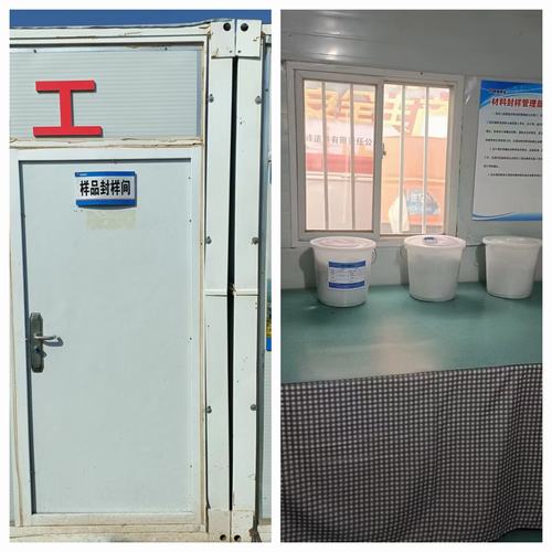 開拓創新、勇爭一流,把陜煤建設品牌推向新高度