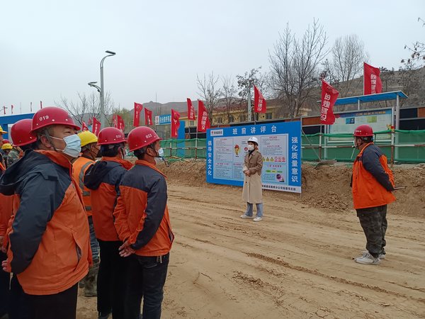 陜煤建設路橋分公司:“黨建+”深度融合生產經營