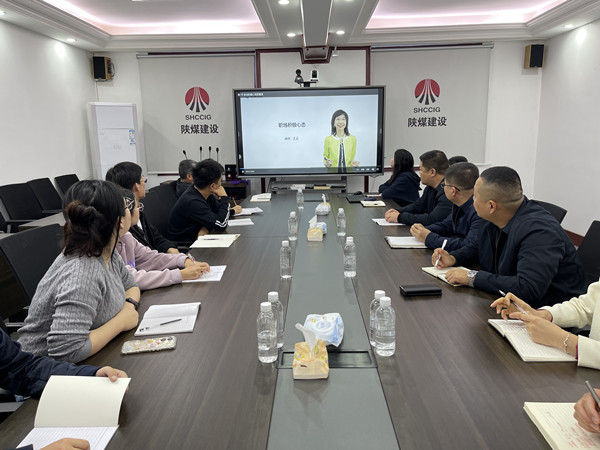 陜煤建設漢中分公司作風建設抓好“最后一公里”