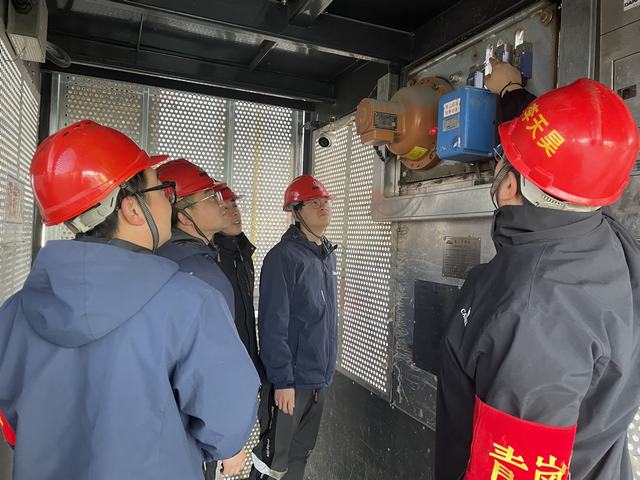 陜煤建設(shè)韓城分公司土建九項(xiàng)目部：“團(tuán)”聚青春力量，助力安全生產(chǎn)