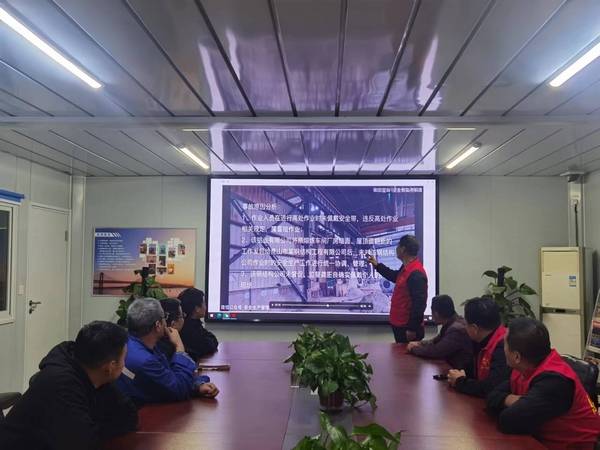 陜煤建設澄合分公司“黨建+”活動助力“百日安全”