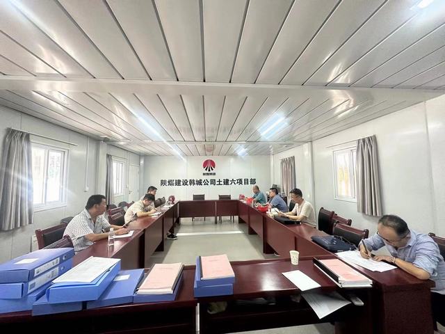 陜煤建設韓城分公司:用黨建之“力” 筑安全之“基”