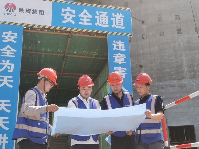 陜煤建設韓城分公司土建十一項目部:沾滿“泥土味”的黨建創新實踐