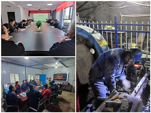 陜煤建設礦建三公司開展安全生產典型事故案例大討論讓安全理念入腦入心