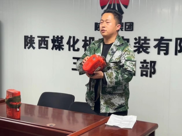 陜煤建設機電安裝公司開展自救器實操培訓活動