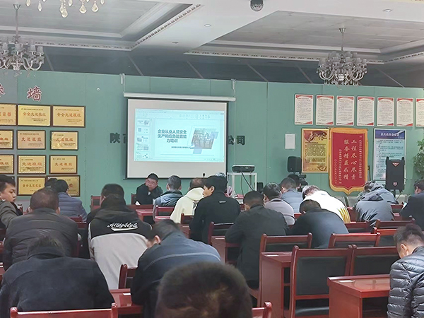 陜煤建設開展安全應急專項培訓