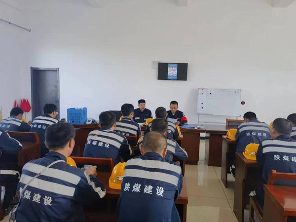 陜煤建設洗選煤運營公司神渭蒲城運營項目部:黨建融入管理 降本增效顯著