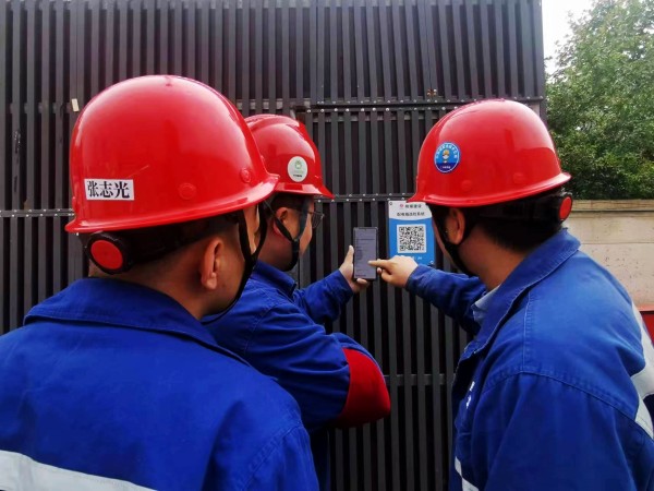 陜煤建設渭南分公司第十一項目部扎實開展“安全生產吹哨人”活動 守住施工生產“生命線”