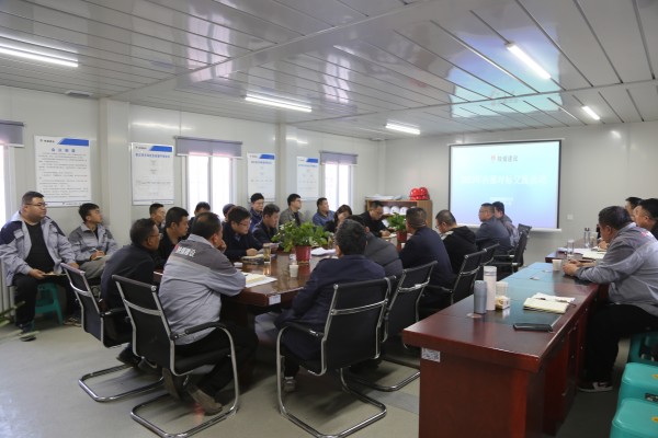 陜煤建設咸陽分公司:對標學習謀突破、交流借鑒促發展