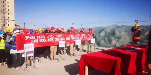 陜煤建設西北分公司張掖潤泉瑞苑項目部開展“以‘演’筑防，疏散有‘方’”消防演練活動