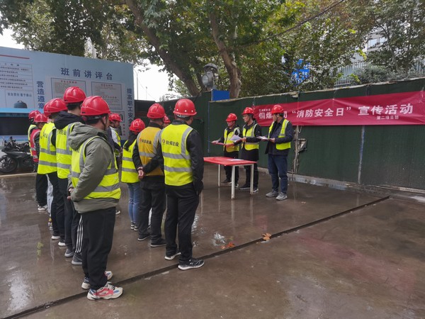 陜煤建設銅煤公司各項目部積極開展“全國消防宣傳月”活動