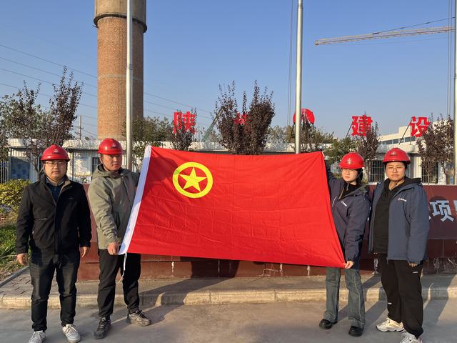 陜煤建設韓城分公司土建六項目部:以青春之我,筑建設擔當