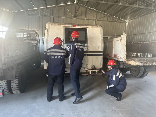 陜煤建設洗選煤運營公司第三項目部:以“寒”為令 筑牢冬季“三防”安全堤