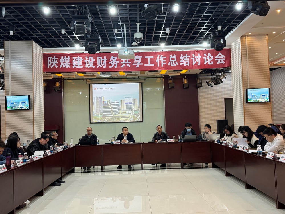 經驗共分享,總結促成長