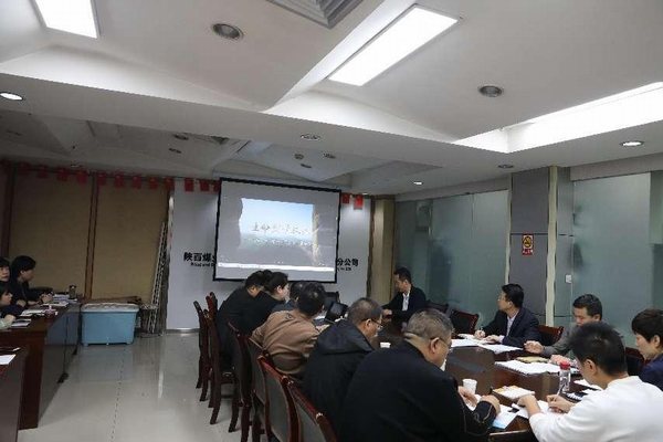 陜煤建設路橋分公司:團員身邊無事故,青年身邊無違章