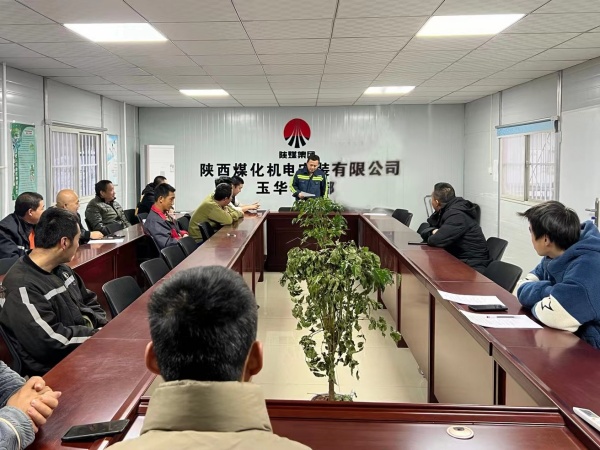 陜煤建設機電安裝公司：“現身說法”擰緊安全“閥”