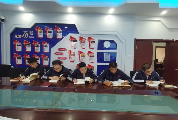 陜煤建設洗選煤運營公司:主題教育擦亮“青春”底色