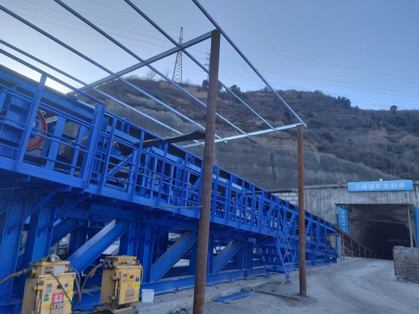 陜煤建設(shè)礦建二公司:王峰煤礦+25m水平至主斜井膠帶聯(lián)絡(luò)大巷帶式輸送機(jī)改造調(diào)試運(yùn)轉(zhuǎn)工作順利完成