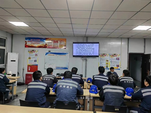 陜煤建設洗選煤運營公司:"三向發力"推動團員和青年主題教育見行見效