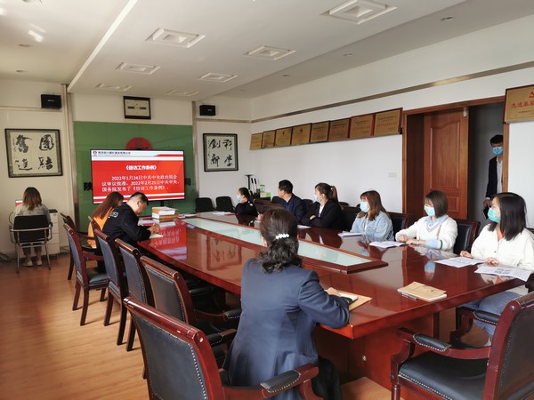 陜煤建設(shè)銅煤公司“歲末年初”持續(xù)加強信訪穩(wěn)定工作