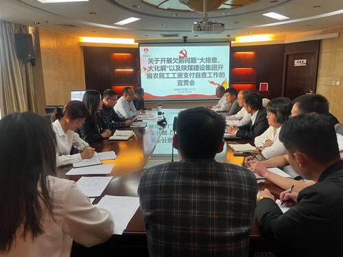 勞有所獲，不在憂“酬”