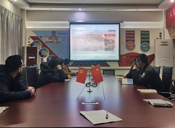 陜煤建設(shè)路橋分公司靖神鐵路項(xiàng)目部：銘記歷史，吾輩當(dāng)自強(qiáng)