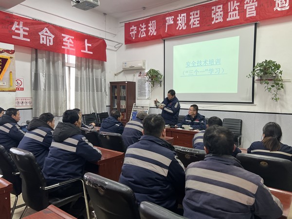 陜煤建設洗選煤運營公司澄合山陽運營項目部：這樣創(chuàng)建“ 零三違 ”班組