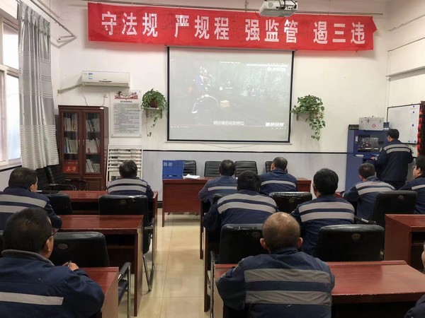 陜煤建設洗選煤運營公司澄合山陽運營項目部:“三良策”打好安全生產“主動戰”