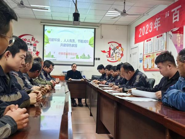 陜煤建設洗選煤運營公司檸條塔運營項目部：“奇思妙想，變廢為寶”垃圾分類舊物改造