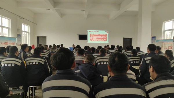 陜煤建設洗選煤運營公司:立足崗位保安全,青年奮斗正當時