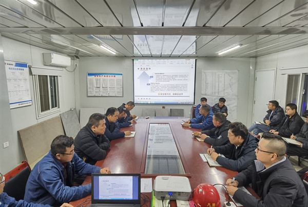 陜煤建設漢中分公司增強安全“五能力”筑牢安全生產防護網