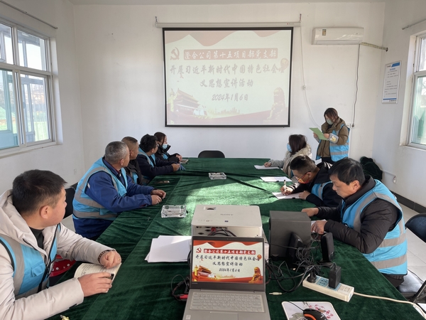 陜煤建設澄合分公司“兩步走”深入推行團員和青年主題教育