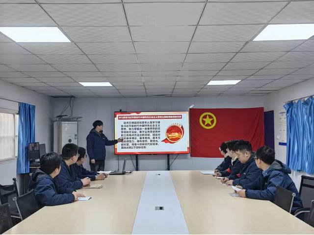 陜煤建設韓城分公司土建二項目部：“三堅持” 推動團員和青年主題教育顯成效