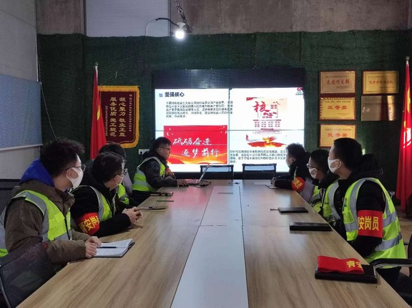 陜煤建設銅煤公司團委多舉措抓實團員和青年主題教育