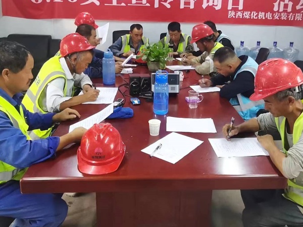 陜煤建設機電安裝公司：加大隱患排查，保障信訪穩定