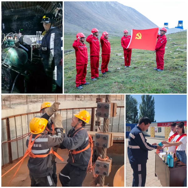 陜煤建設礦建三公司：黨建賦能促先行