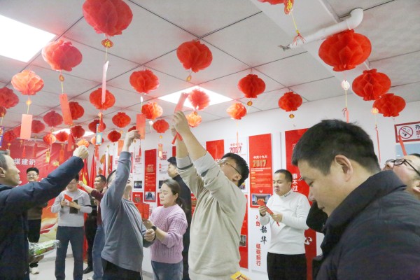 陜煤建設咸陽分公司：十五花燈俏、歡樂鬧元宵