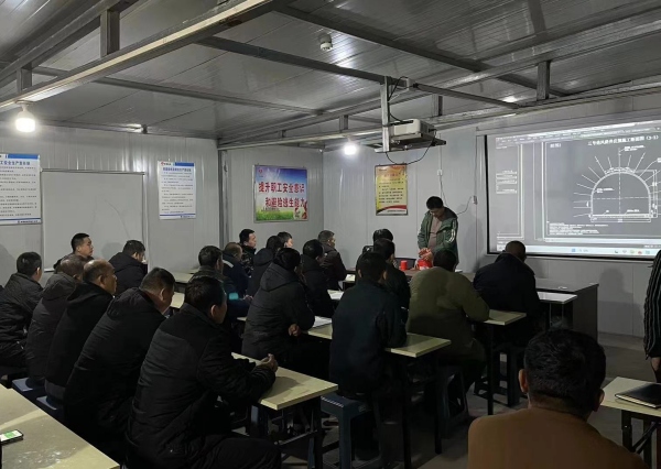 陜煤建設礦建三公司項目部抓實安全培訓 厚植合規管理沃土