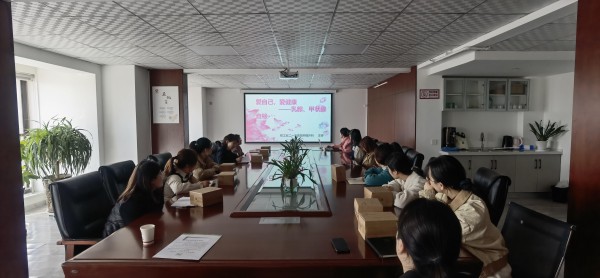 陜煤建設咸陽分公司工會開展“擁抱春天 回憶童年”婦女節主題活動