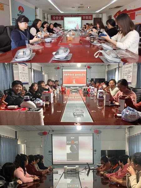 陜煤建設礦建二公司開展“三八”婦女節系列活動