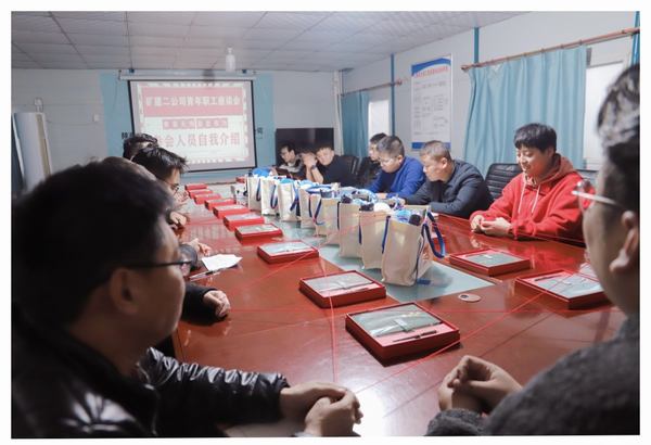 陜煤建設礦建二公司:保障基礎強民生 關愛職工促發展