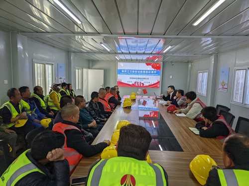 陜煤建設榆林公司：北國春雷早發聲 安全生產弦不松