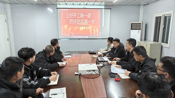 陜煤建設銅煤公司全力以赴打響安全生產“攻堅戰”