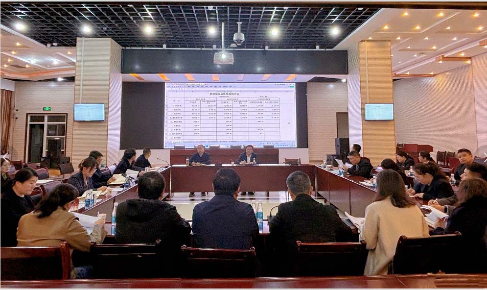 陜煤建設召開2024年第一次“結算及債權清收”等工作推進會